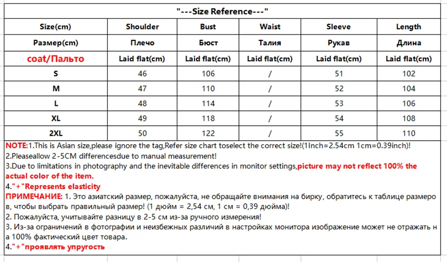 Streetwear Mid Length Woolen Coat Jackets Warm Baggy Double Breasted Jaqueta Overcoat Thick Korean Belt Wool Blend Outerwear New